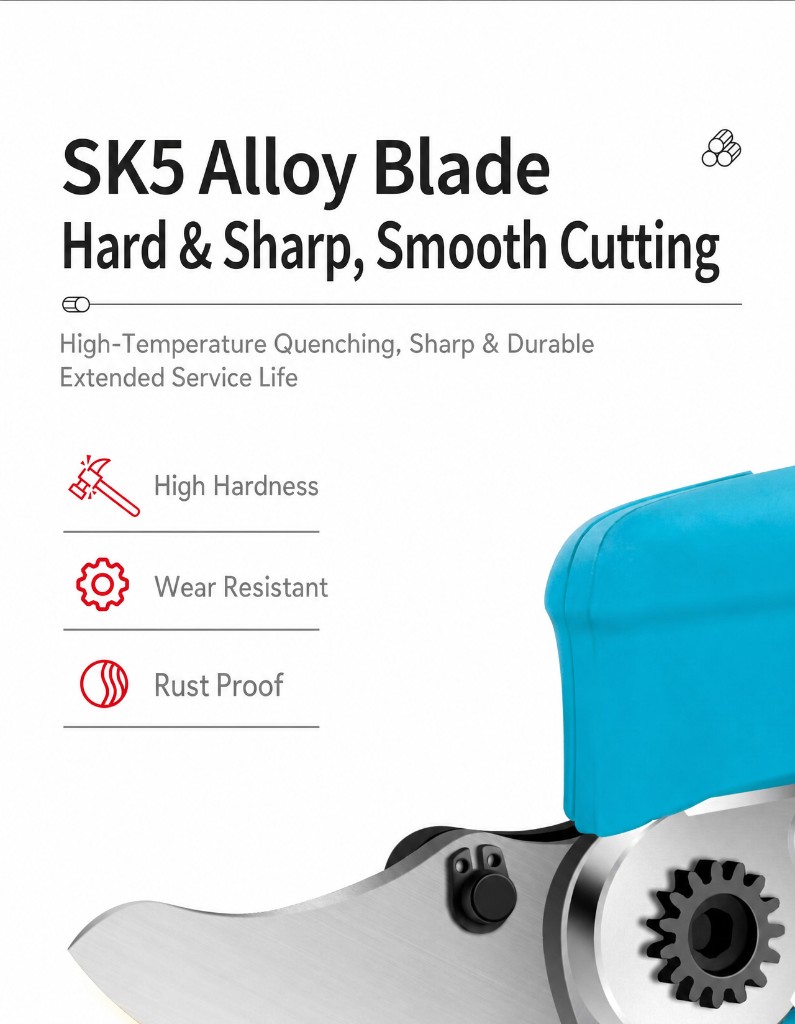 مقصات تقليم كهربائية بشفرات سبائك SK5 — صلابة عالية ومقاومة للتآكل ومضادة للصدأ